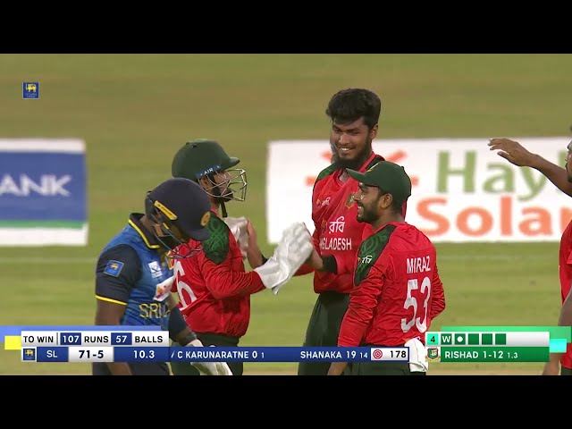 2nd T20I Highlights | Sri Lanka vs Bangladesh 2025