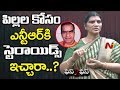 Lakshmi Parvathi Comments About Rumors On Giving Steroids to NTR
