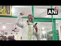 मुस्लिम मैरिज एक्ट को लेकर BJP पर भड़के Asaduddin Owaisi Assam, सुनिए पूरा बयान | AIMIM | Aaj Tak  - 01:21 min - News - Video