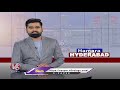 One Rupee Foundation Conducting Marriages For Poor Public | Hyderabad | V6 News  - 03:23 min - News - Video