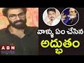 Rana Daggubati about Pawan Kalyan and Rajinikanth Political Entry