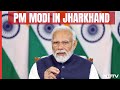 PM Modi Jharkhand Visit LIVE I PM Modi Launches Projects In Jharkhand & Other Top Stories