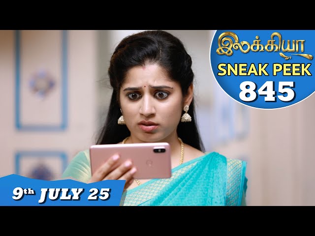 Ilakkiya Serial | EP 845 Sneak Peek | 9th July 2025 | Shambhavy | Nandan | Sushma Nair