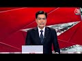 Seat Sharing को लेकर Akhilesh Yadav का बहुत बड़ा बयान | NDA Vs INDIA | Samajwadi Party | Aaj Tak  - 00:34 min - News - Video