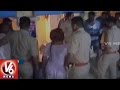 Police Negligence In UP : Woman Shot Dead Inside Mainpuri Police Station