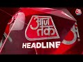 Top Headlines of the Day: Farmers Protest | MSP | PM Modi | Krishna Janmabhoomi Case | Sandeshkhali  - 01:23 min - News - Video