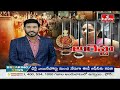 రేపు ఎన్నికల షెడ్యూల్.. ఈరోజు అరెస్ట్ | Kavitha Arrest Latest Updates | hmtv  - 07:51 min - News - Video