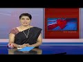 Government Speed Up New Ayakattu Works Of The Bima Project | Palamuru | V6 News  - 03:22 min - News - Video