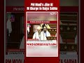 PM Modi In Rajya Sabha: M Kharge Spoke When Commanders Werent Present  - 00:57 min - News - Video