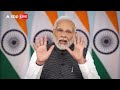 Har Ghar Jal Utsav: विपक्ष पर PM Modi का हमला,कहा- कुछ लोग केवल बड़ी बड़ी बातें करते हैं - 21:38 min - News - Video