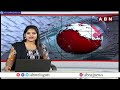 పెట్టుబడులను స్వాగతిస్తాం..! Deputy CM Batti Vikramarka | CII Annual Meeting | ABN Telugu  - 01:28 min - News - Video