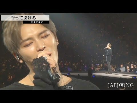 ジェジュンが日本ソロデビューまでに歌ってきた日本語曲集(since2013) 22曲