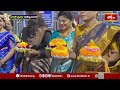దేశవ్యాప్తంగా ప్రారంభమైన బతుకమ్మ పండుగ ఉత్సవాలు | Bathukamma Panduga Utsavalu | Bhakthi TV  - 02:04 min - News - Video
