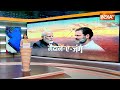 Lok Sabha Election 2024: राहुल गांधी के बयान पर पीएम मोदी का पलटवार |  Modi VS Rahul | PM Modi  - 04:21 min - News - Video