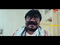 పట్ట పగలు పిల్లలు చూస్తున్నా ఇలాంటి పనులు చేయటానికి సిగ్గు లేదు | Telugu Comedy Videos | NavvulaTV  - 11:41 min - News - Video