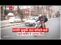 परिवार की भरोसेमंद साथी Maruti Suzuki 800 आज भी कश्मीरियों का पहला प्यार है !  - 02:28 min - News - Video