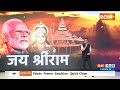 24 Ki Chunauti: मोदी मंदिर से प्रतिबद्ध..हिंदू 24 के लिए वचनबद्ध | PM Modi | Ayodhya Ram Mandir  - 42:40 min - News - Video