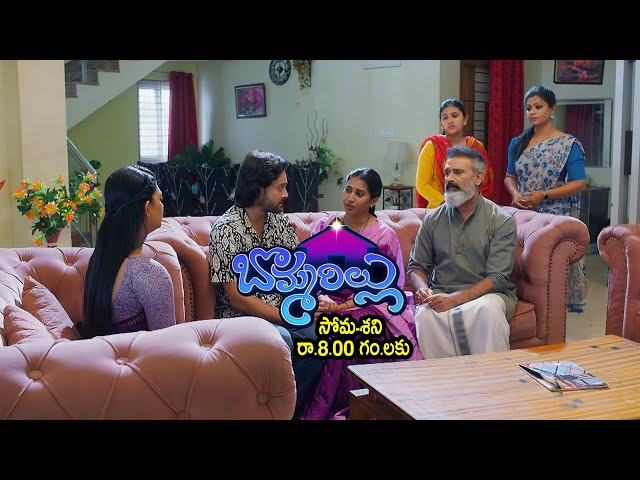 Bommarillu Weekly Promo | Mon-Sat 8:00pm | ETV Telugu