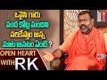 Swami Paripoornananda about Owaisi comments: Open Heart with RK