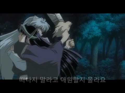 이&키 홍련의 봉래도.wmv
