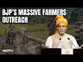 Rajnath Singh Addresses Farmers Mahakumbh In Chhattisgarh Ahead Of Polls