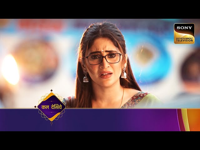 Bade Achhe Lagte Hai - New Season - Ep 22 - Coming Up Next - बड़े अच्छे लगते हैं - नया सीजन