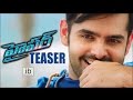 Hyper teaser