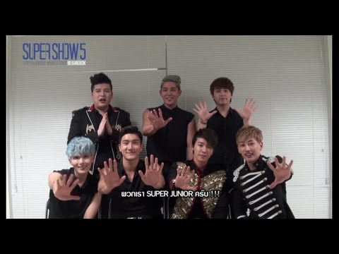 SUPER JUNIOR WORLD TOUR