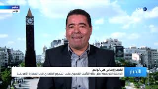 خبير يكشف رسائل فشلت العناصر الإرهابية في إيصالها خلال ...