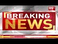 భానుడి భగభగలు : Yellow Alert In Telangana : 99TV  - 06:51 min - News - Video