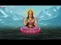 శ్రీ లక్ష్మీ సహస్రనామ స్తోత్రం|| Sri Lakshmi Astothara Sathanama Stothram || J.Satya Dev  - 07:18 min - News - Video