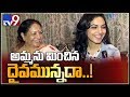 Tollywood Celebrities celebrate Mother's day- TV9 Exclusive