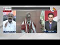 LIVE: 10టీవీ స్పెషల్‌ డిబేట్‌లో  బండి సంజయ్ సంచలన వ్యాఖ్యలు | 10tv Special Debate With Bandi Sanjay  - 00:00 min - News - Video