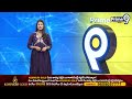పసిబిడ్డలకు పేరు పెట్టాలంటే ఇక్కడ హోలీ పండుగ రావాలి | Holi Festival | Prime9 News  - 01:45 min - News - Video