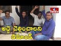 Owner locked Excise police station- stages dharna in front of it in Jubilee Hills - Hyderabad