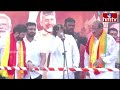 LIVE : పవన్ కళ్యాణ్ భారీ బహిరంగ సభ | Pawan Kalyan Public Meeting At kaikaluru | hmtv  - 02:07:51 min - News - Video