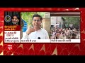 Terror Funding Case: Yasin Malik की सजा पर NIA कोर्ट में बहस पूरी | ABP News  - 09:03 min - News - Video
