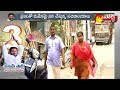 Special Edition: CM Jagan Govt Welfare Schemes | 3 Years of CM YS Jagans Rule | Sakshi TV  - 21:31 min - News - Video