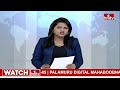 మల్కాజిగిరి లో చాకలి ఐలమ్మ విగ్రహం తొలగింపు..రజక సంఘాలు ఆందోళనలు| Malkajigiri Police Station |hmtv  - 00:42 min - News - Video