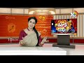 మళ్ల రువ్వడి పెచ్చిండు వానదేవుడు | Heavy Rains In Telangana| Patas News | 10TV  - 02:23 min - News - Video