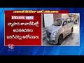 IT Department Raid Continue In Gold Caps Company - Day 4 | V6 News  - 06:38 min - News - Video