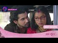 Mann Sundar | 3 May 2024 | Dangal TV | क्या जूही, नहार एक दूसरे के करीब आएंगे? | Best Scene
