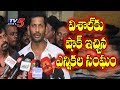 Vishal nomination set aside by EC