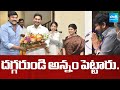 చెంప చెల్: R Narayana Murthy & Chiranjeevi Great Words About YS Jagan, Comments On Balakrisha