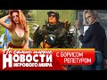  Resident Evil 9,   Atomic Heart 2, The Blood of Dawnwalker, Painkiller, Pragmata