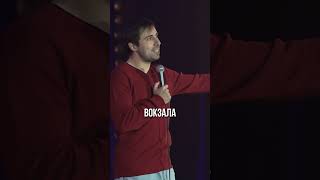 ТРЕВОЖНОСТЬ Не у тех людей вы курсы по благосостоянию и душевному равновесию покупаете…