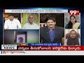తహతహలాడుతున్న టీడీపీ..చంద్రబాబు కోరిక తీరింది..అనలిస్ట్  సెటైర్స్ |Prime Debate With Keshav | 99TV  - 07:31 min - News - Video