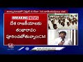 CM Revanth Reddy Plans For Huge Arrangements In Tukkuguda Congress Public Meeting | V6 News  - 05:44 min - News - Video