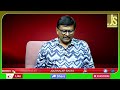 Singapore PM Visit సింగపూర్ పీఎం వచ్చారు  - 00:56 min - News - Video