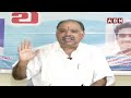 🔴LIVE : సజ్జల మాయ..!! 12 వేల కోట్లు దోచేశారు | AP Govt Employees Association Suryanarayana | ABN  - 00:00 min - News - Video